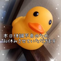 ゆう