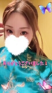 あみです