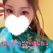 あみ
