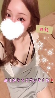 あみです