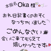 みやび