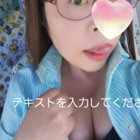 めぐ