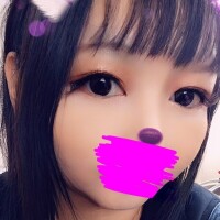 あおい