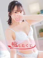 入金無料