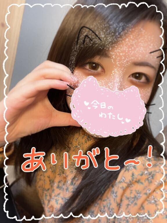 可愛すぎたね??