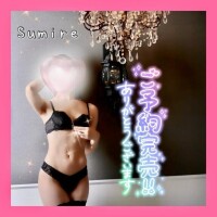 水瀬すみれ