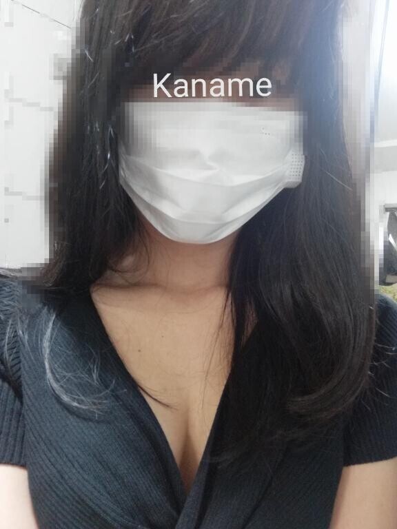 レアな時間帯