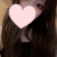 明日?