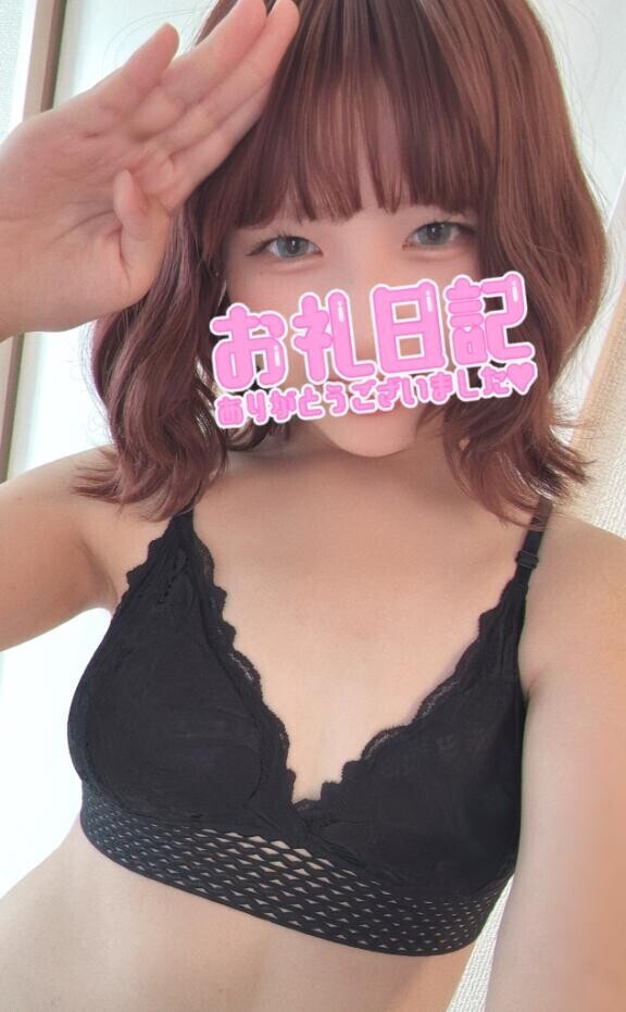 8/7ありがとうございました?