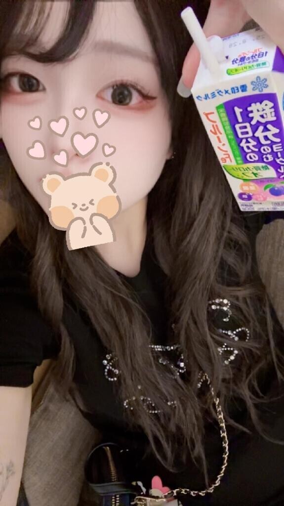 しゅっきん！