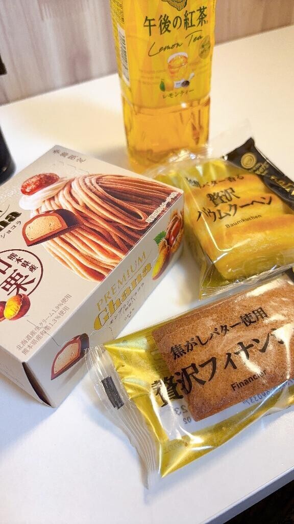 8/21ありがとうございました?