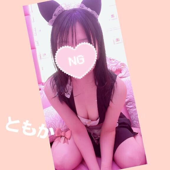 おっぱいスタンプ?口コミ?