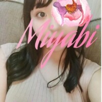 津田みやび