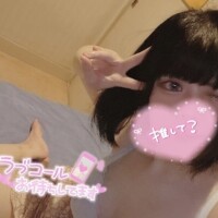 るるたん