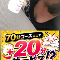 りょう