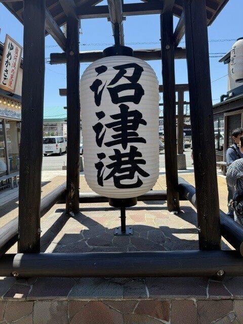 次回出勤決定💓‪6月22日いよいよ♪