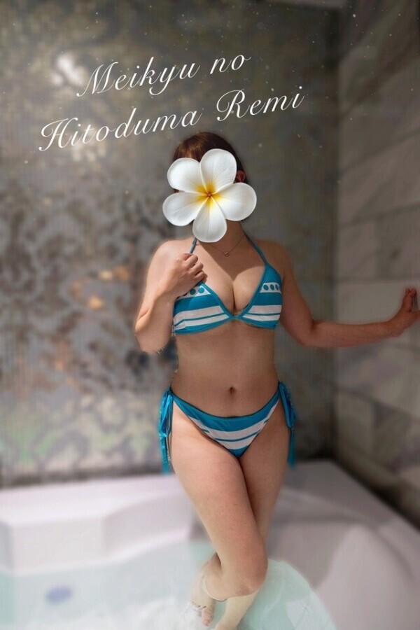 🌙本日19:30〜でもしかすると今月出勤＆特典ラストです💋
