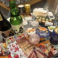 ぴの