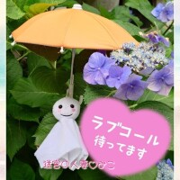 みこ