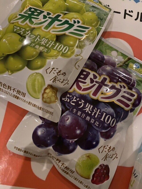 レインボー70分のお兄様💝