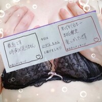 わかな