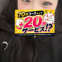 あみ