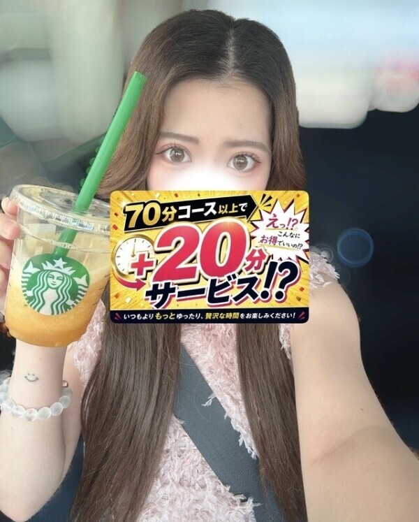 またまた‼️