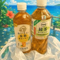 あき