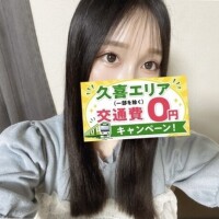 らむ