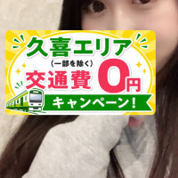 まどか