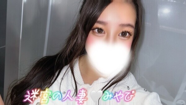 じゅぽトレ💕