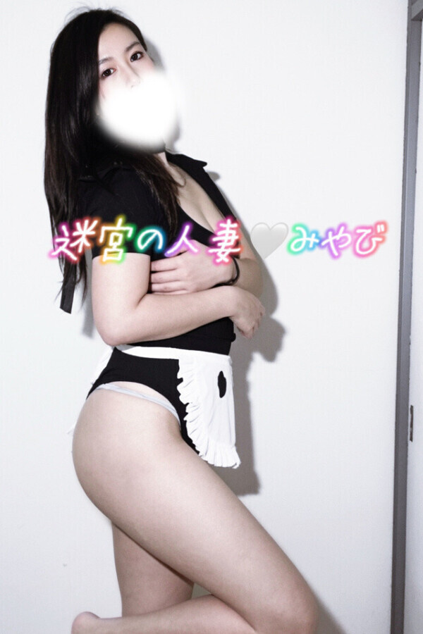 次回︎︎☁🩷