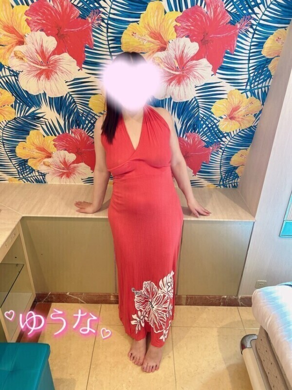 ありがとうございます🥰
