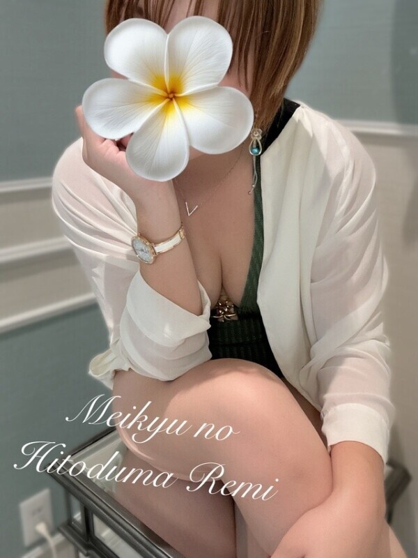 ご予約ありがとうございます🧡次回14:00～🈳❤️