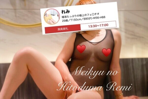 前回も満員御礼❤️明日はラスト枠争奪戦です✨