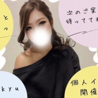 ゆめか