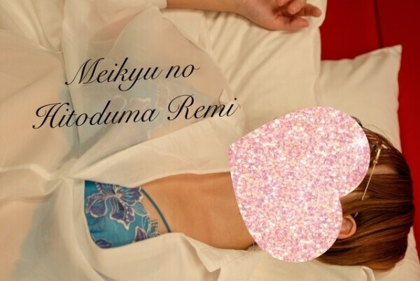 本日10:00～🔆.｡:･🌙23:00まで❤️❤️
