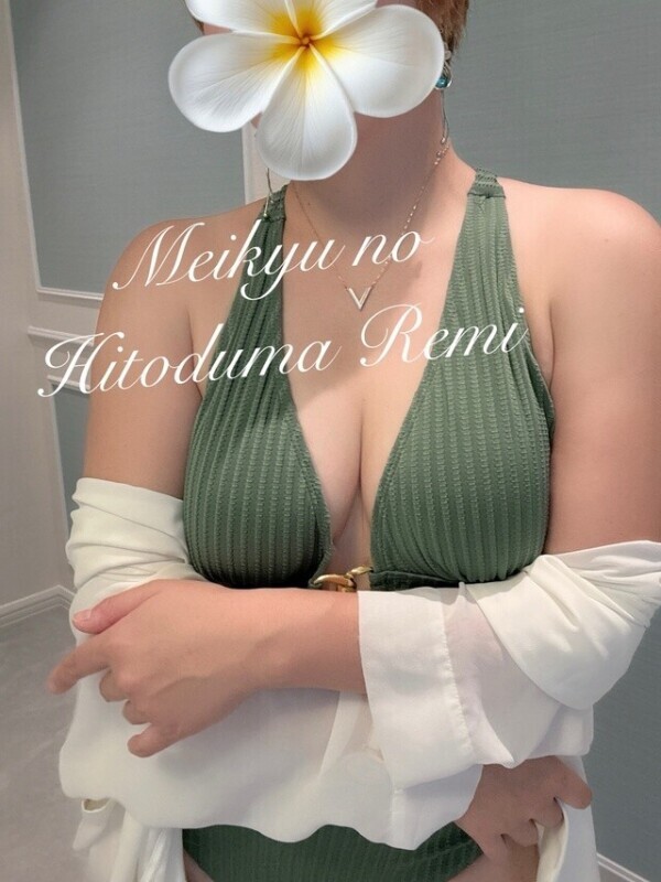 次回お昼はラスト枠1名様❤️  14:00～🈳✨
