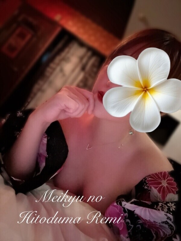 夜枠スタート🈵ラスト枠21:30～🈳❤️