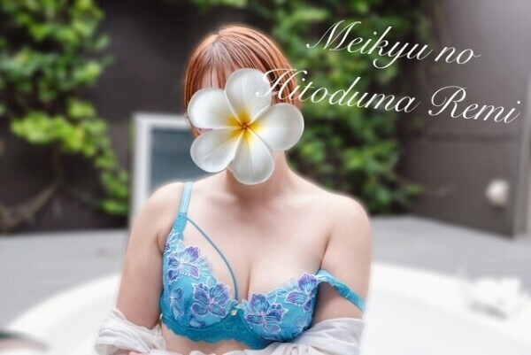 💗今日は一緒にヌリヌリ体験💗