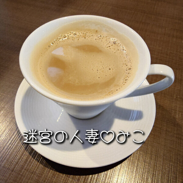 急遽出勤