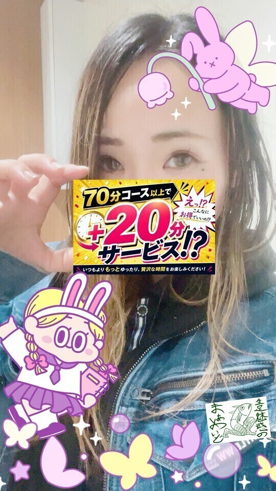 写真のストックないんだから！