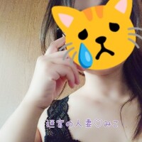 みこ