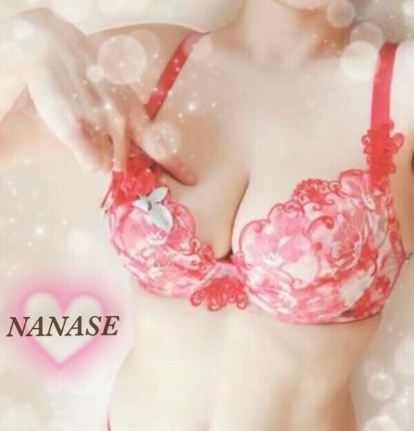 見た目だけじゃわからない💛