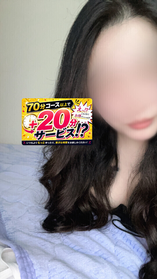 イベント🎉🤍