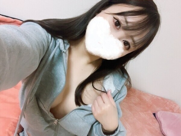 🩵次回17:20🈳🩵