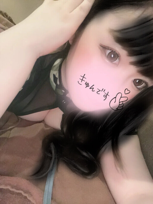 のぞいてみる？？🫣