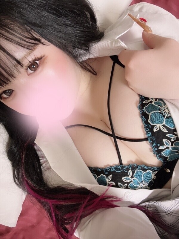 待っててね💕