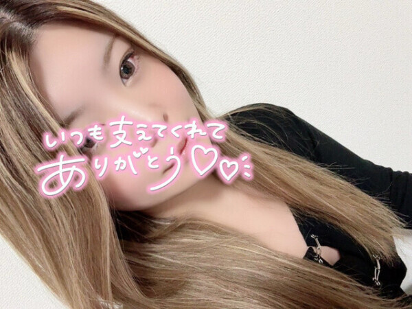 7月ありがとう🌻💗