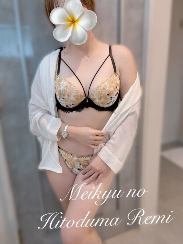 🤍寝起きからドクドク....🤍